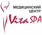 Вита-СПА