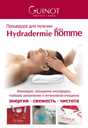 Hydradermie Tres homme
