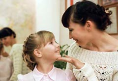 Наталья и Диана