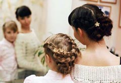 Наталья и Диана