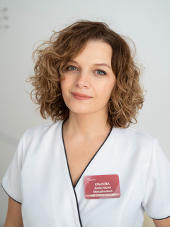 Крылова Анастасия Михайловна