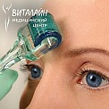 Дермароллер