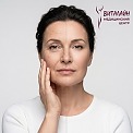 Неинвазивная гиалуронопластика HYAMATRIX