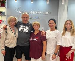 Гости