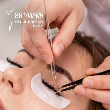 Наращивание ресниц Саратов