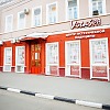 Центру красоты ВитаСПА - 25 лет! Центру красоты ВитаСПА - 25 лет!