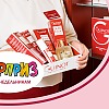 СЮРПРИЗ по понедельникам - анонс в соцсетях! СЮРПРИЗ по понедельникам - анонс в соцсетях!