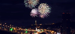 Осенний розыгрыш от «ВитаСПА»: получите шанс выиграть ценные призы