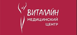 ВитаСПА становится ВИТАЛАЙН